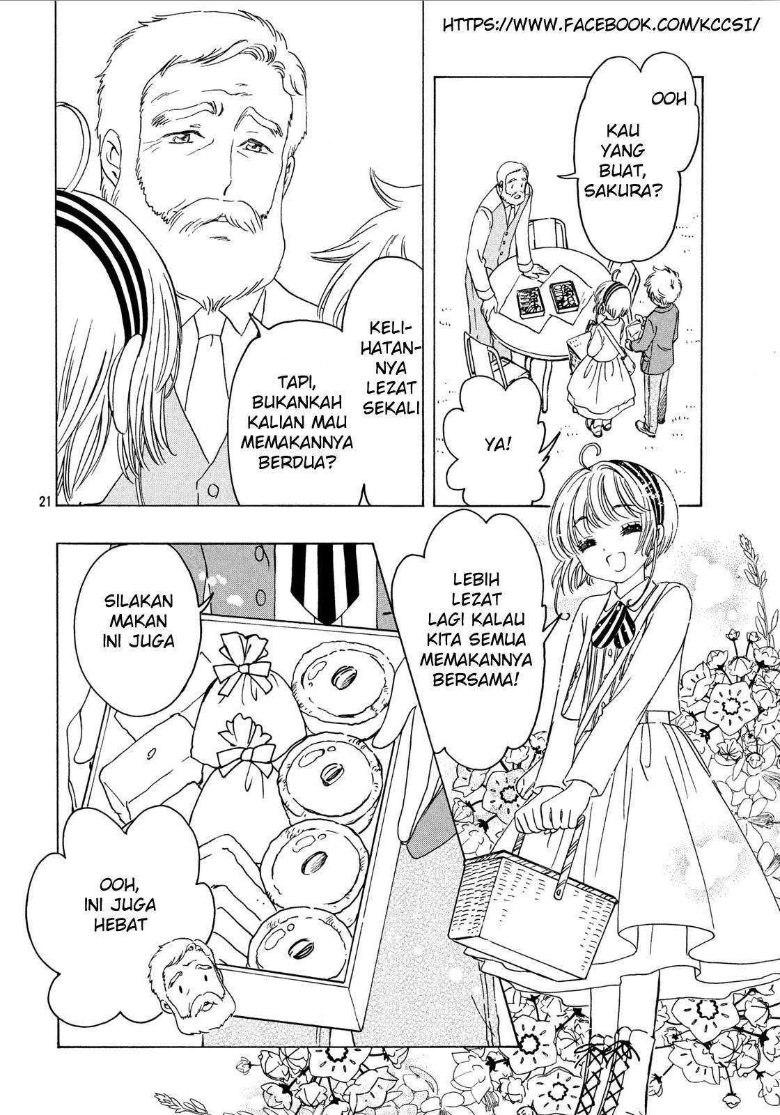 Cardcaptor Sakura Chapter 20