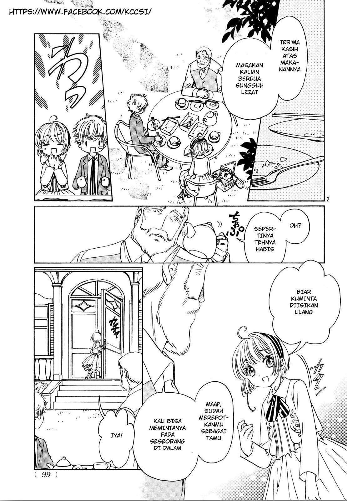 Cardcaptor Sakura Chapter 21