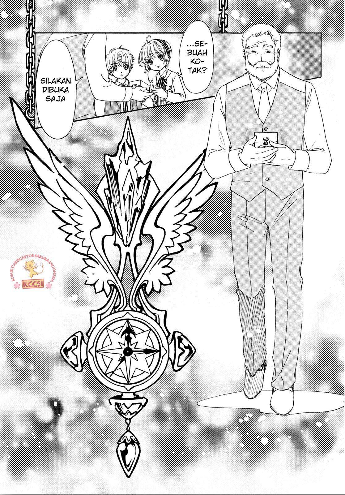 Cardcaptor Sakura Chapter 22