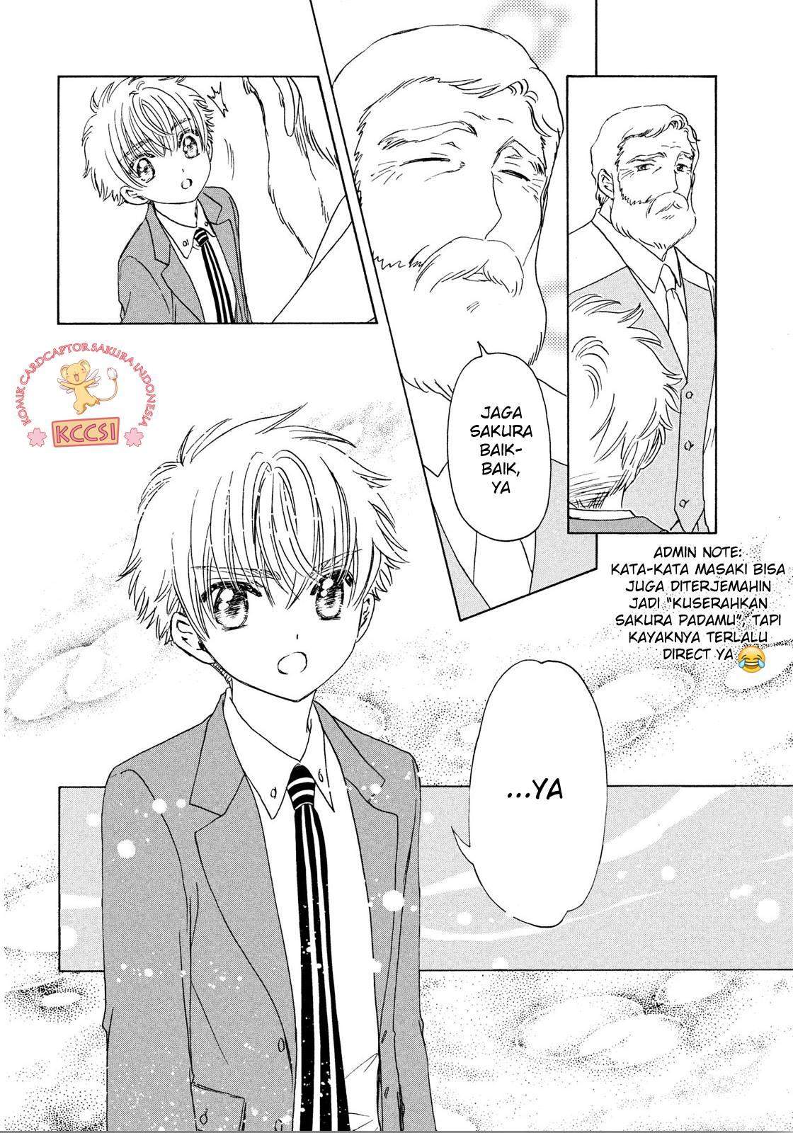 Cardcaptor Sakura Chapter 22