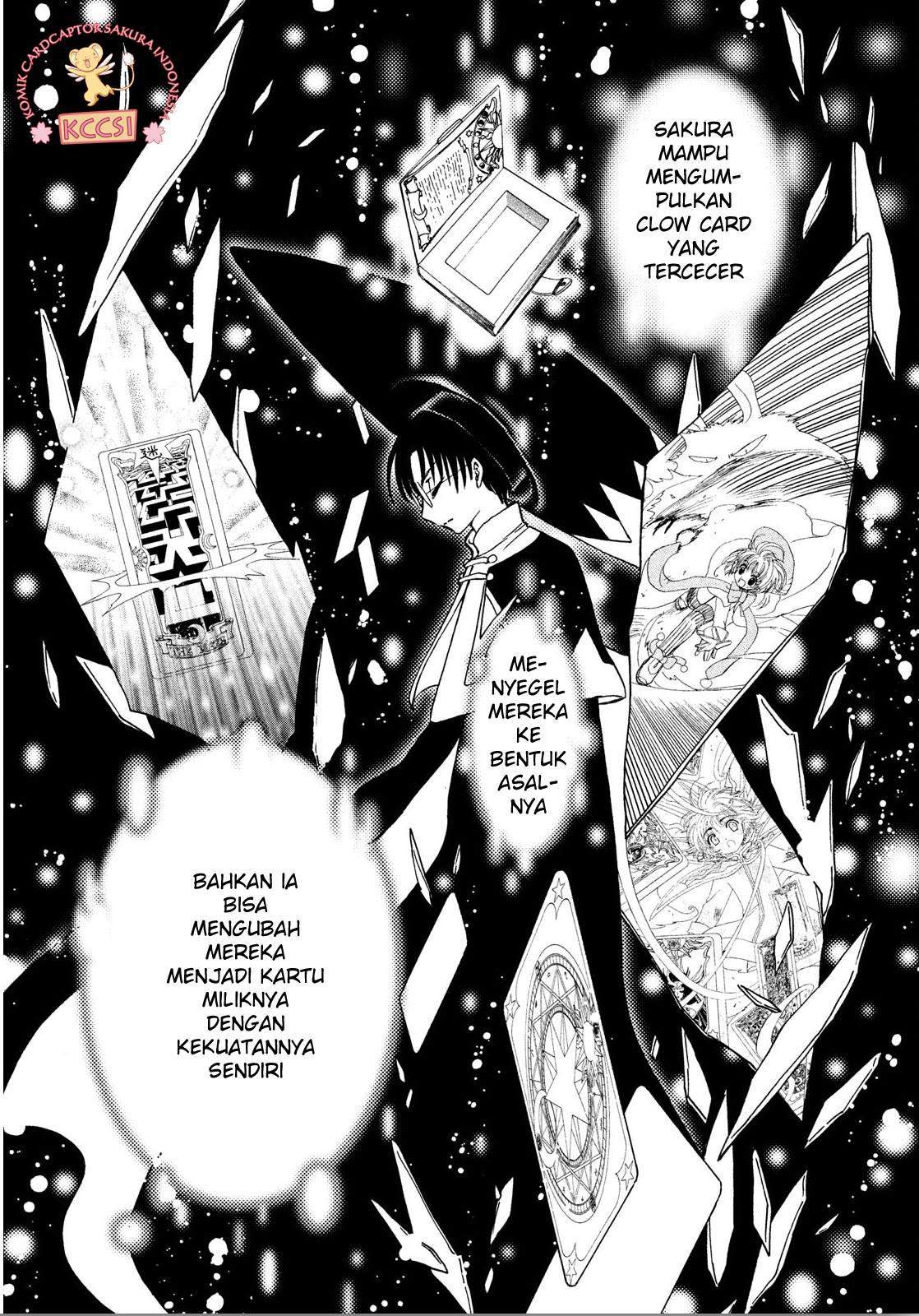 Cardcaptor Sakura Chapter 22