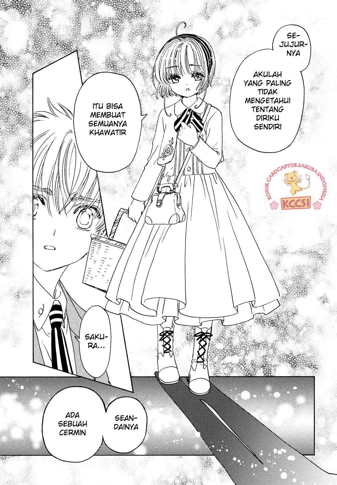 Cardcaptor Sakura Chapter 23