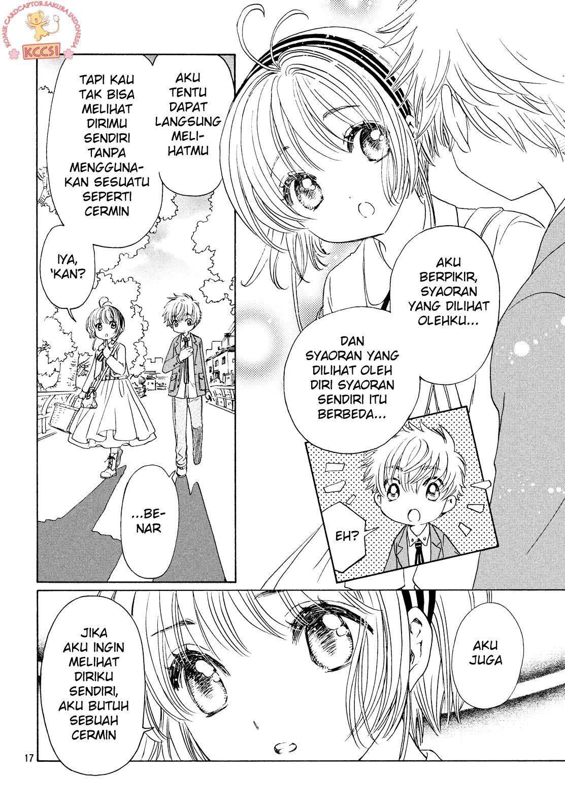 Cardcaptor Sakura Chapter 23