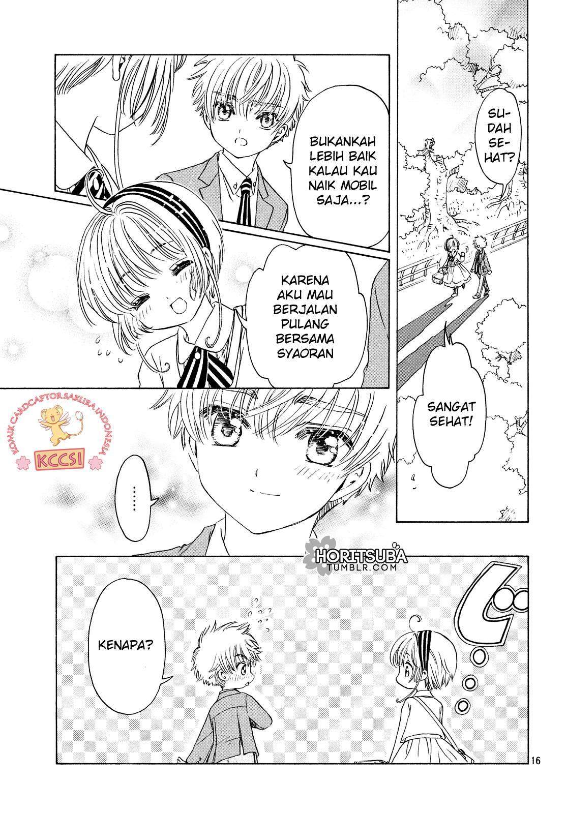 Cardcaptor Sakura Chapter 23