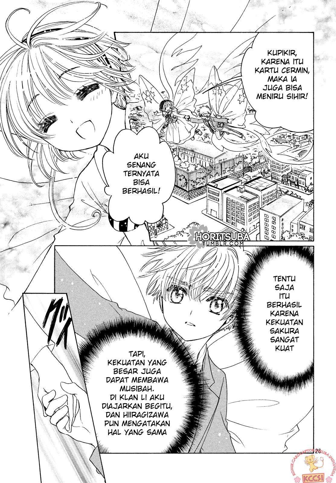 Cardcaptor Sakura Chapter 23