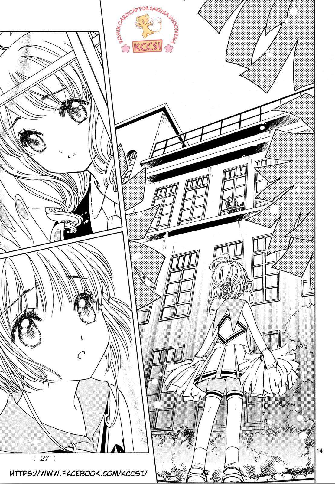 Cardcaptor Sakura Chapter 24