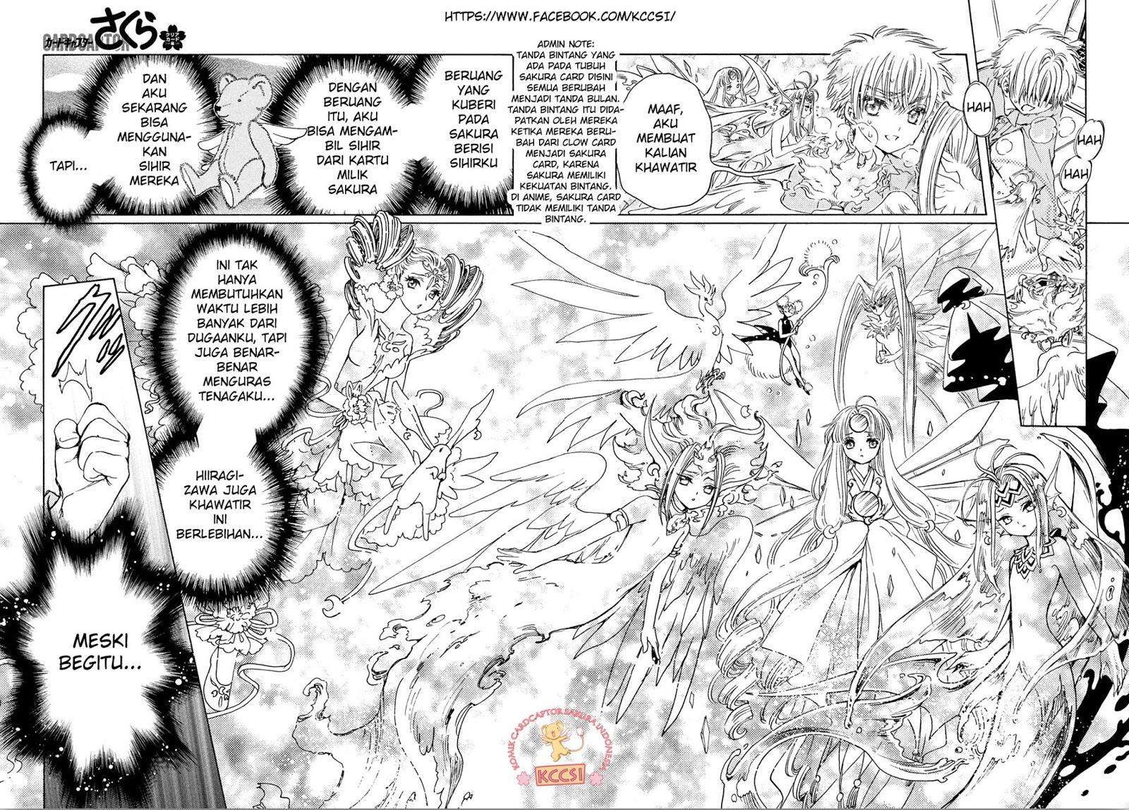 Cardcaptor Sakura Chapter 24