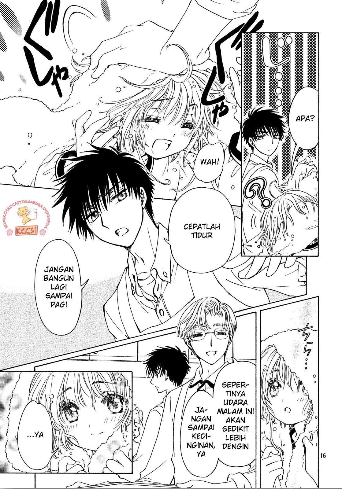 Cardcaptor Sakura Chapter 24