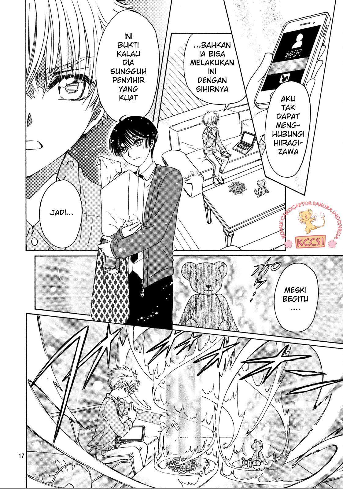 Cardcaptor Sakura Chapter 24