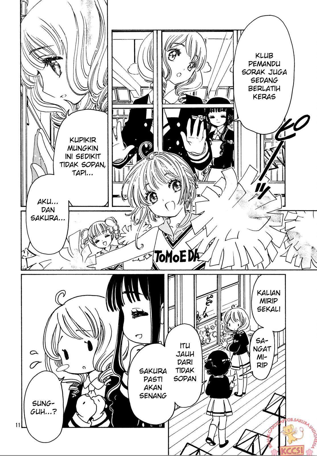 Cardcaptor Sakura Chapter 24