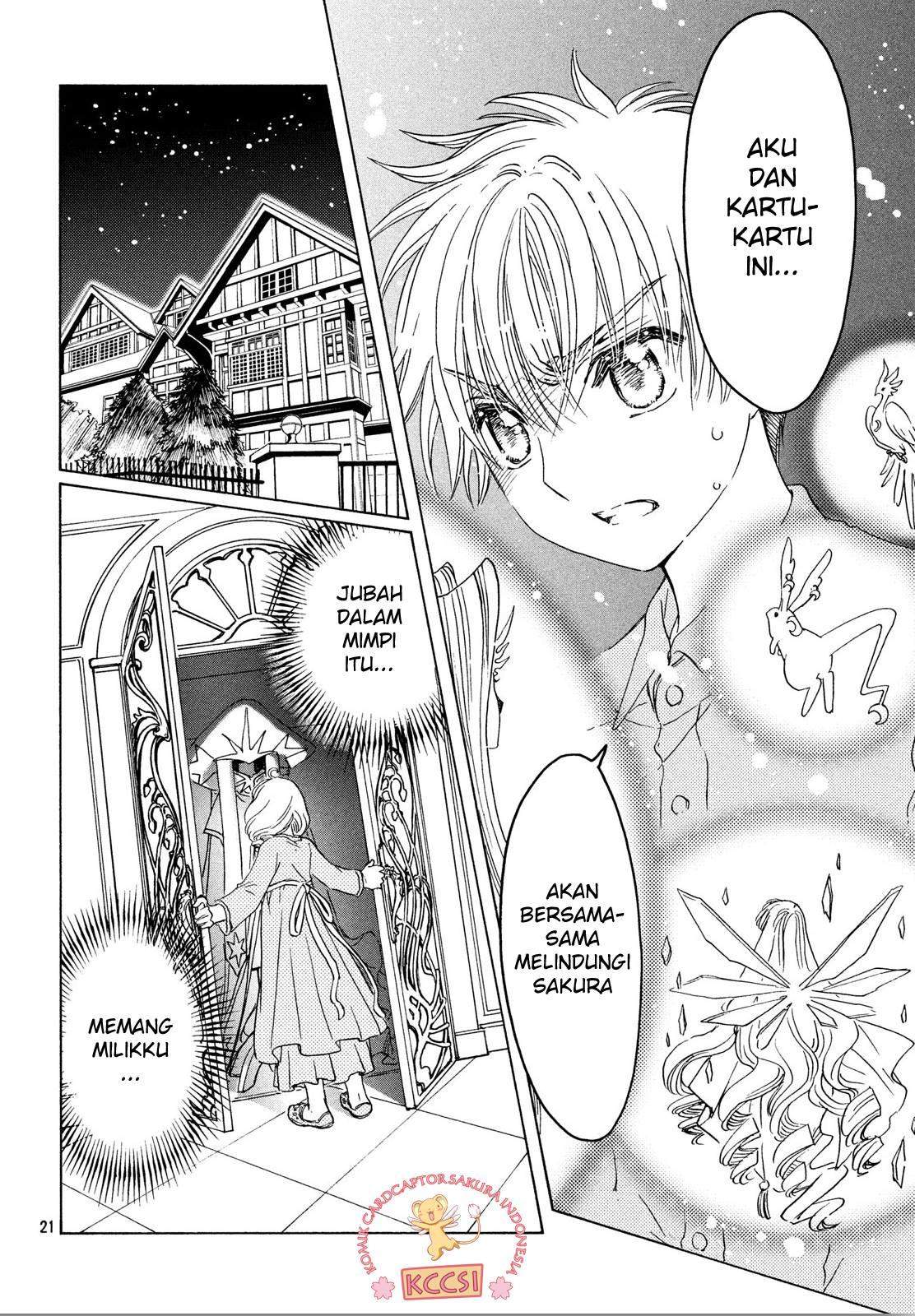 Cardcaptor Sakura Chapter 24