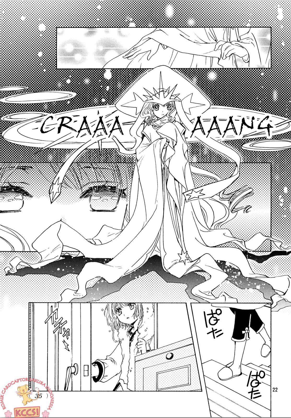 Cardcaptor Sakura Chapter 24