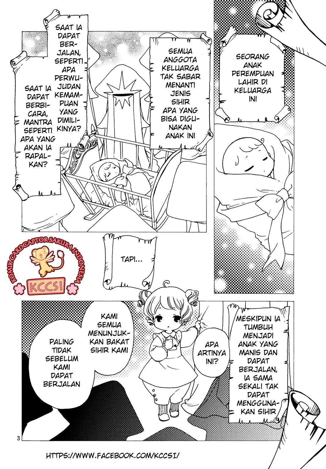 Cardcaptor Sakura Chapter 25