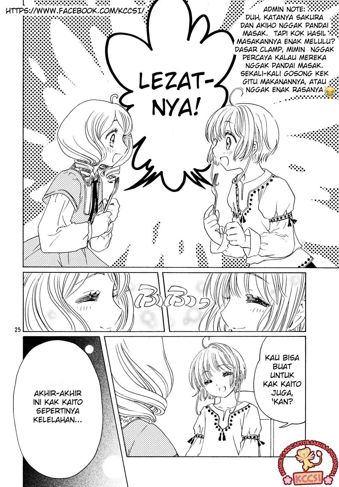 Cardcaptor Sakura Chapter 25