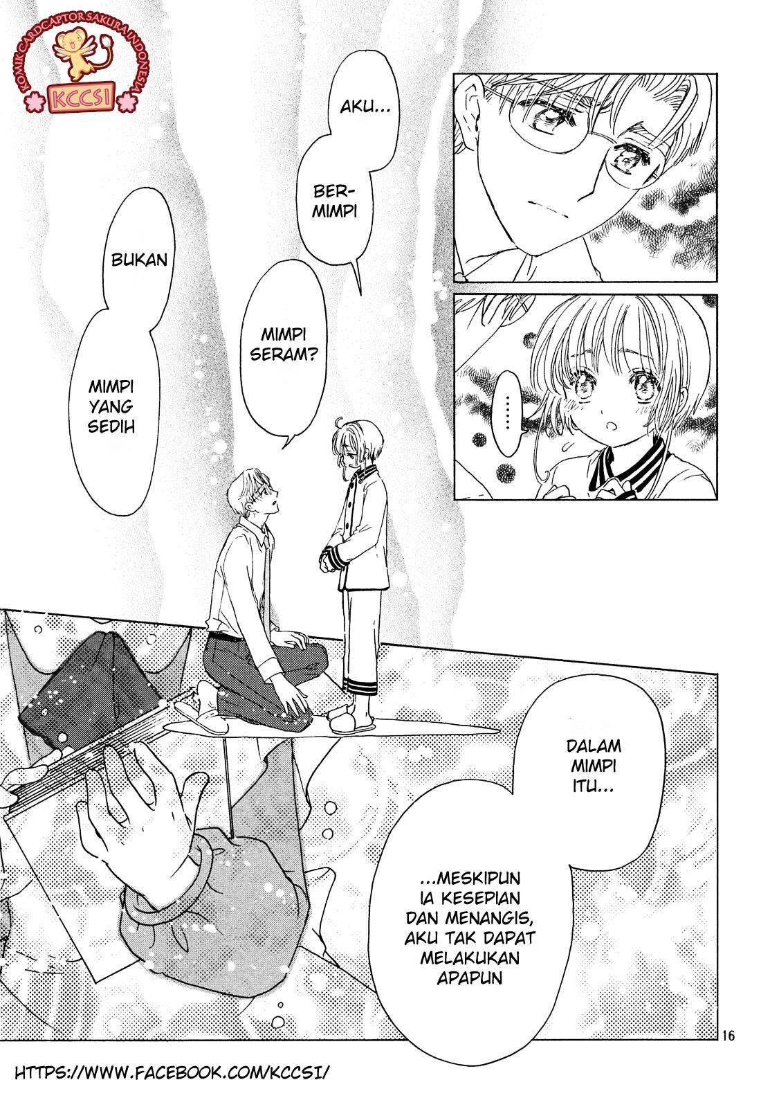 Cardcaptor Sakura Chapter 25