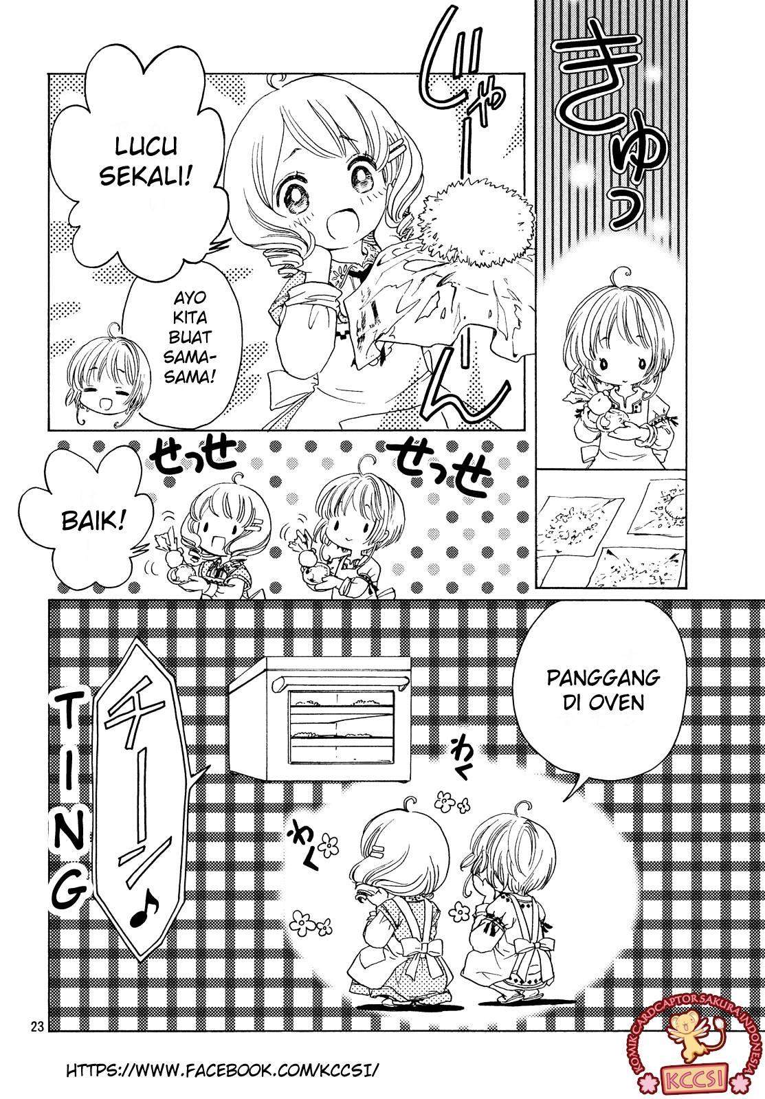 Cardcaptor Sakura Chapter 25