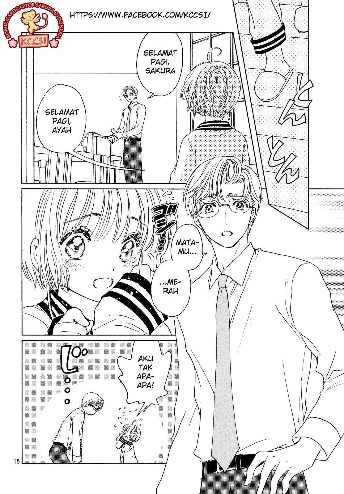 Cardcaptor Sakura Chapter 25