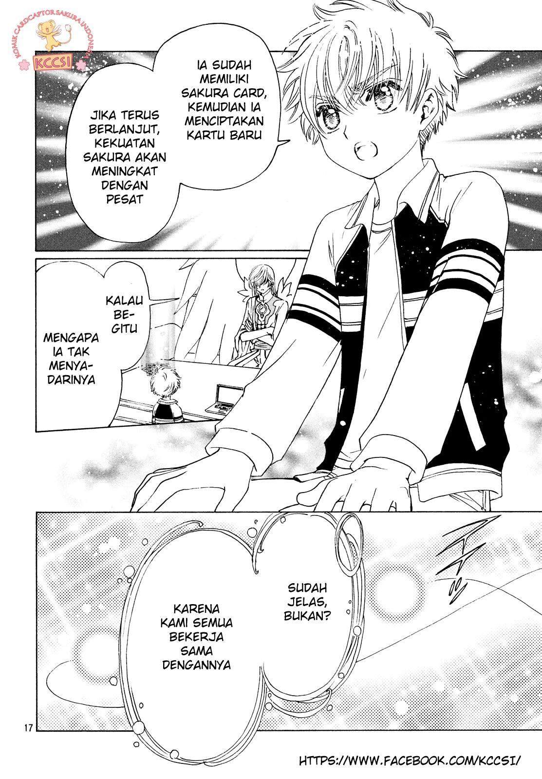 Cardcaptor Sakura Chapter 26