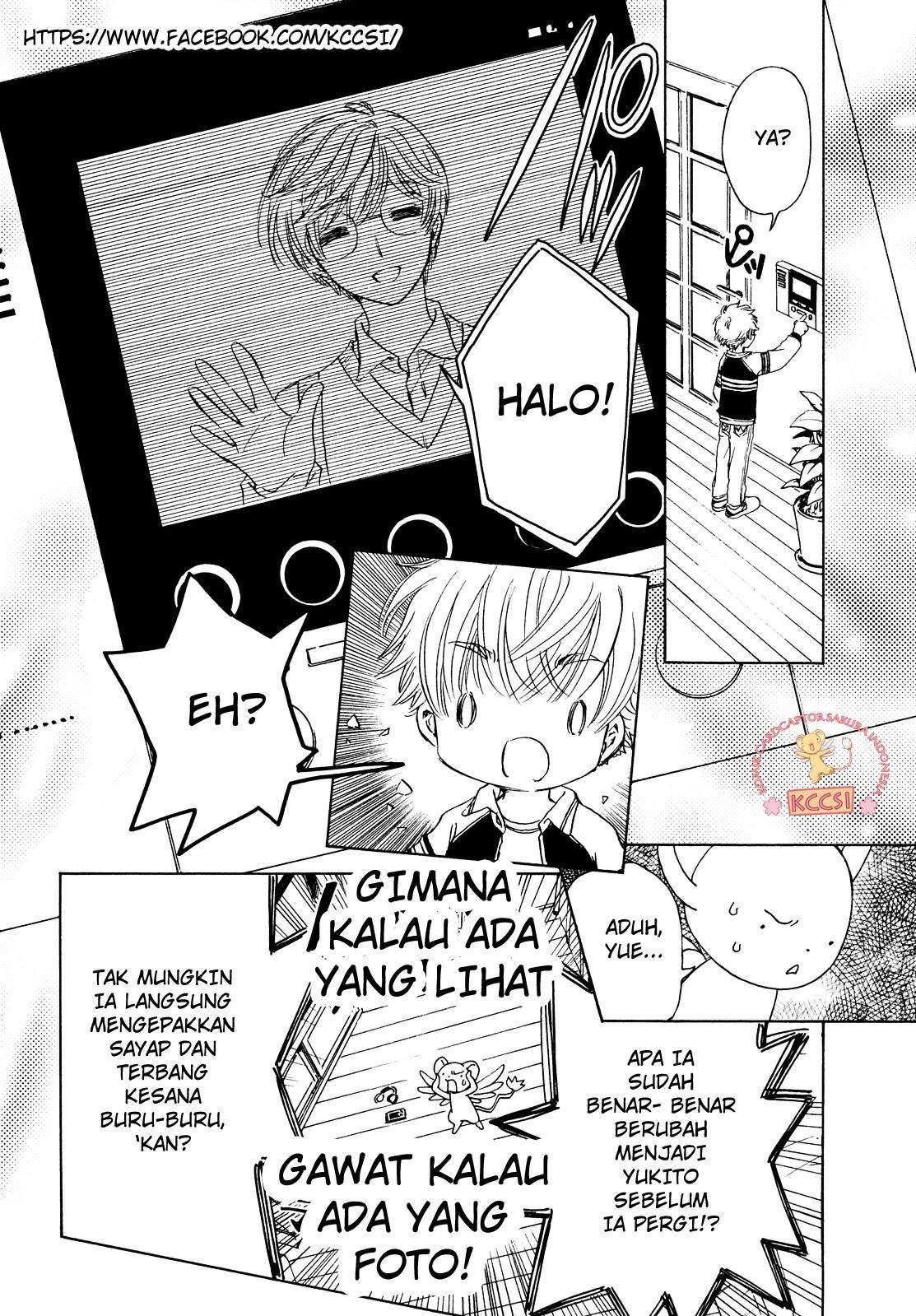 Cardcaptor Sakura Chapter 26