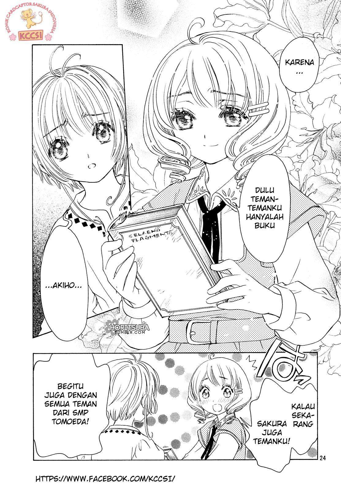 Cardcaptor Sakura Chapter 26