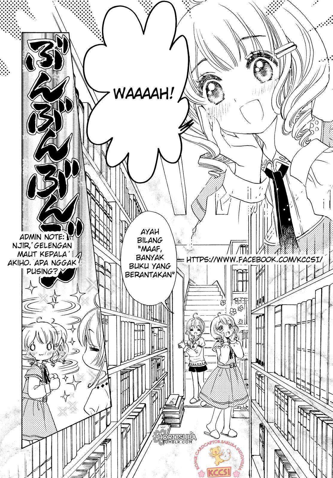 Cardcaptor Sakura Chapter 26