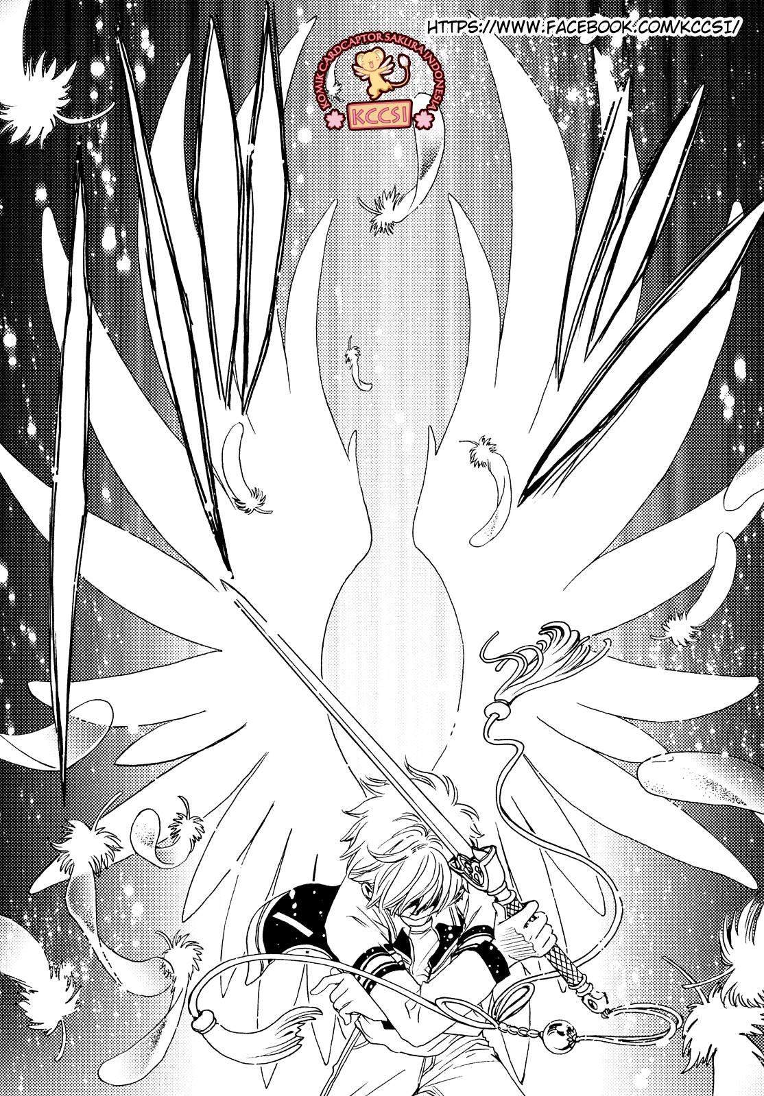 Cardcaptor Sakura Chapter 27