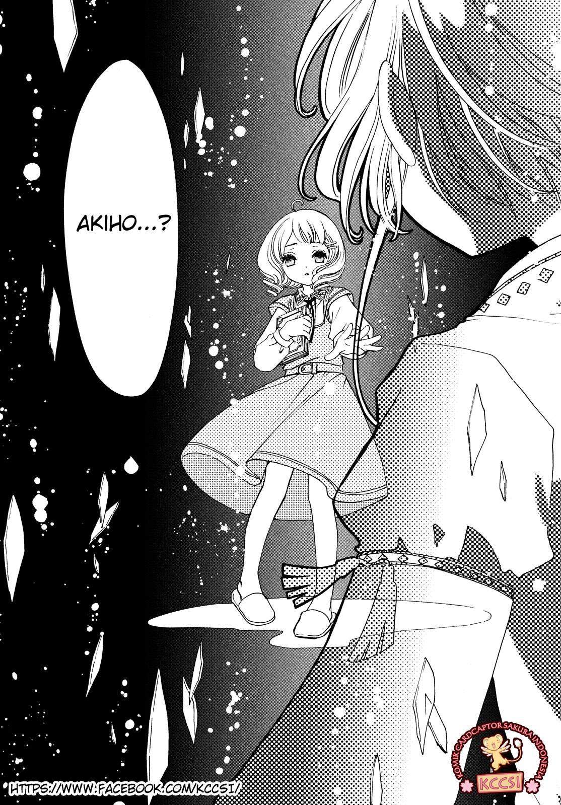 Cardcaptor Sakura Chapter 27