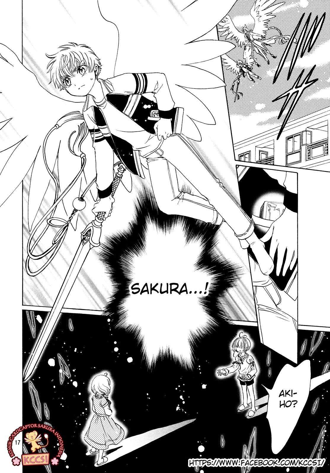 Cardcaptor Sakura Chapter 27