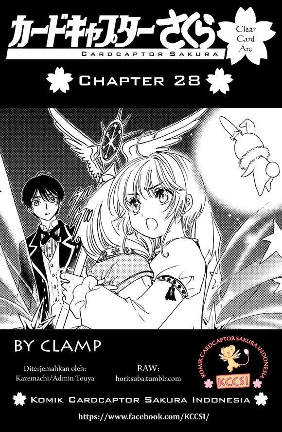 Cardcaptor Sakura Chapter 28