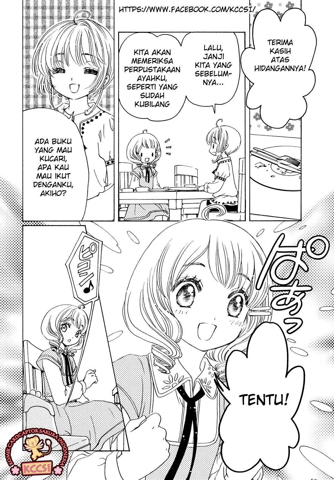 Cardcaptor Sakura Chapter 28