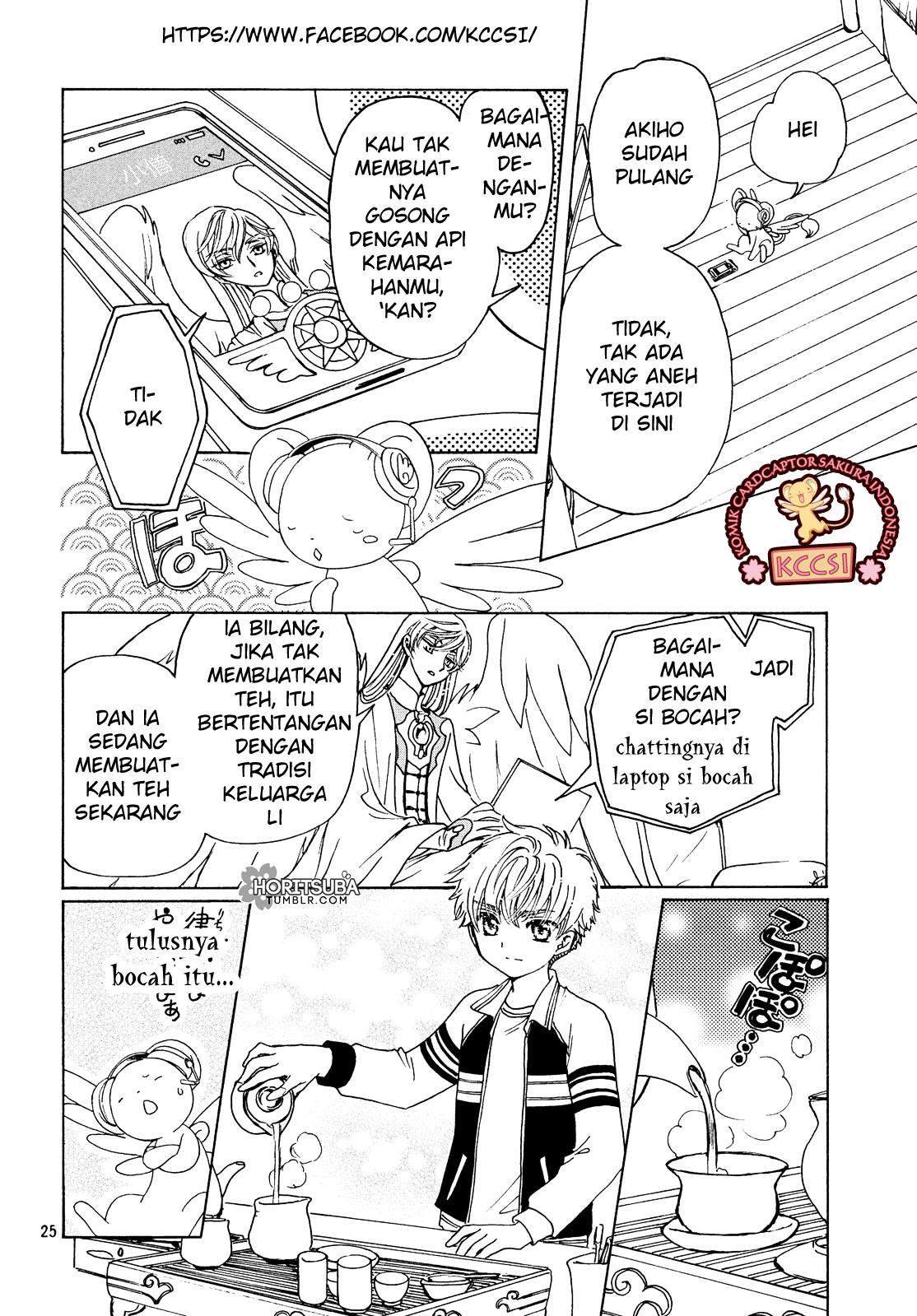 Cardcaptor Sakura Chapter 28