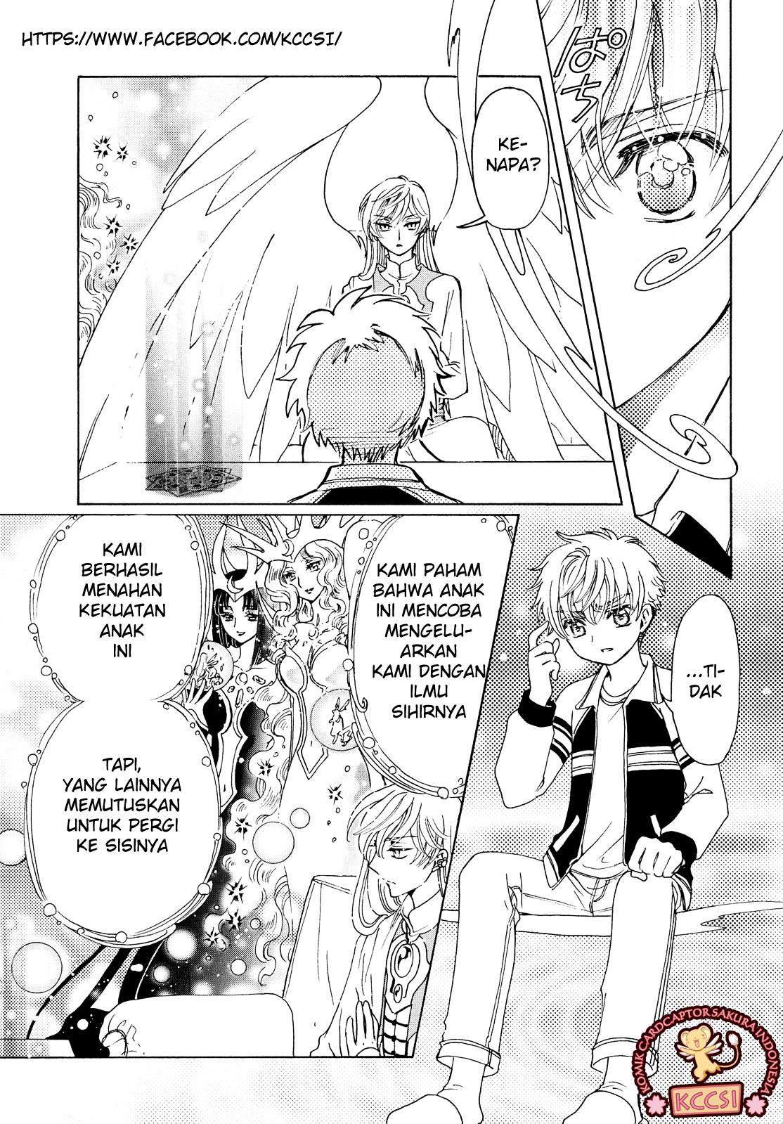 Cardcaptor Sakura Chapter 28