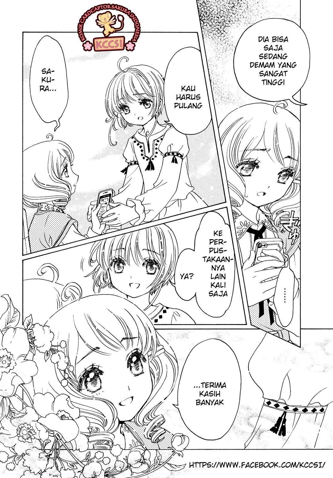 Cardcaptor Sakura Chapter 28