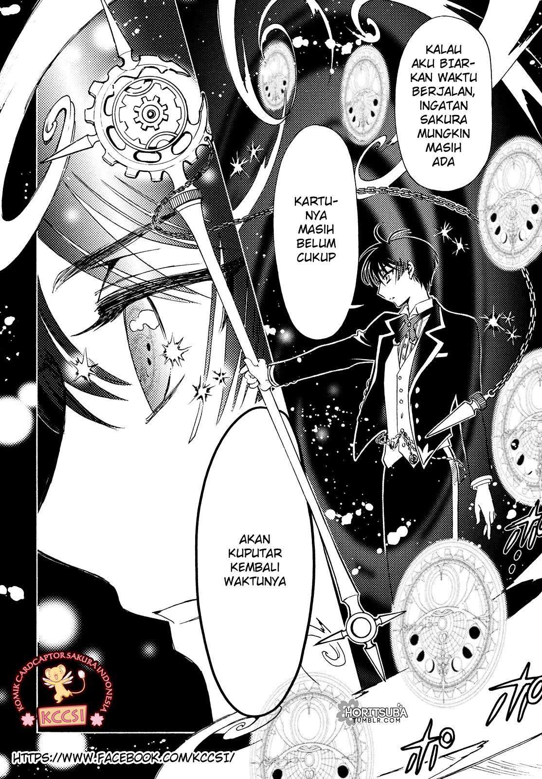 Cardcaptor Sakura Chapter 28