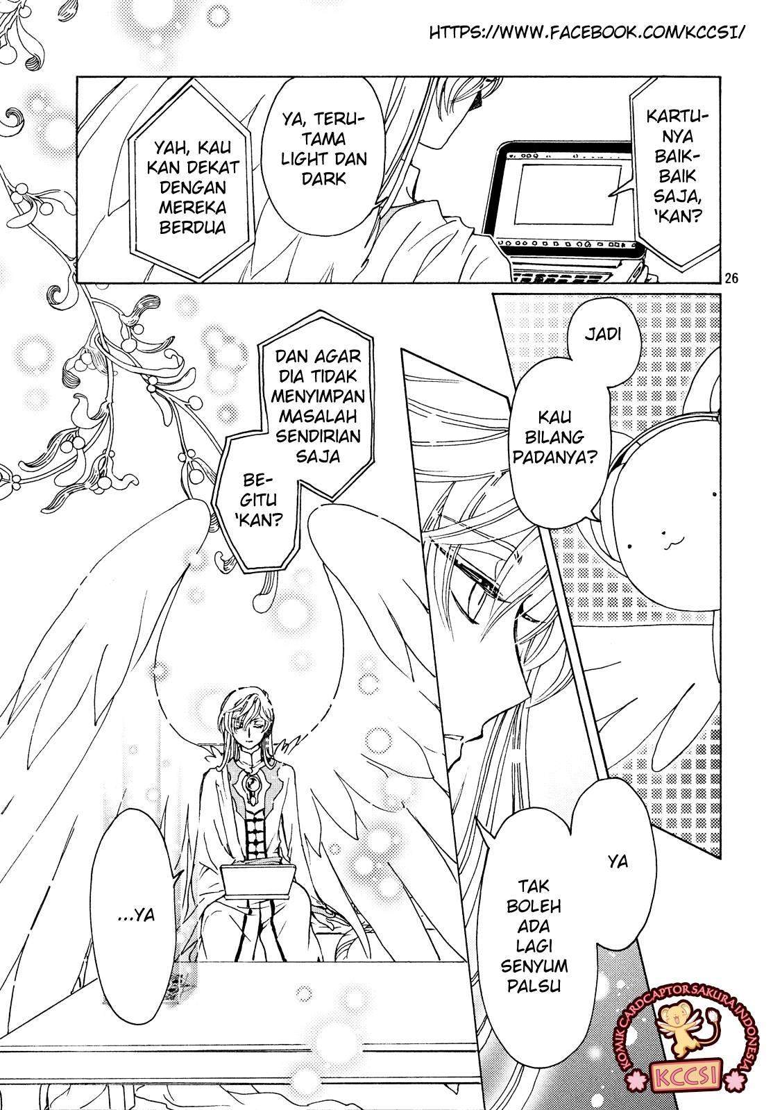 Cardcaptor Sakura Chapter 28