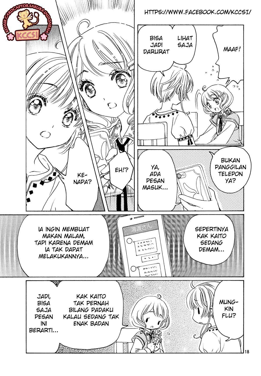 Cardcaptor Sakura Chapter 28