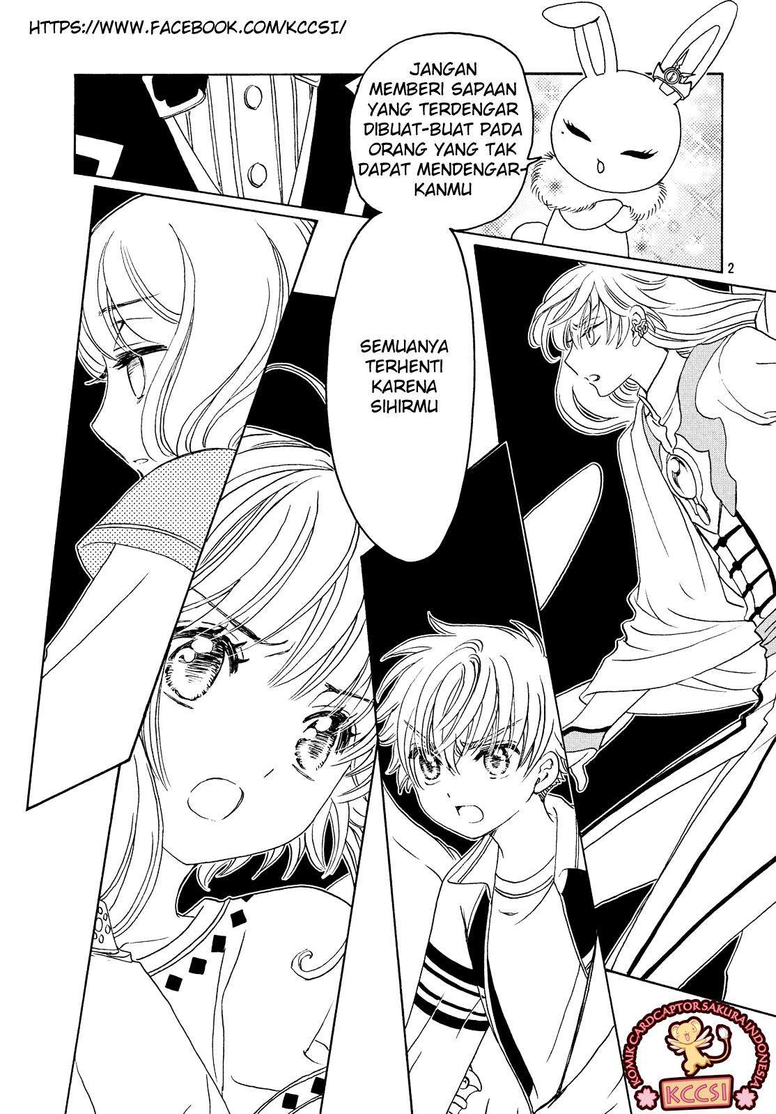 Cardcaptor Sakura Chapter 28