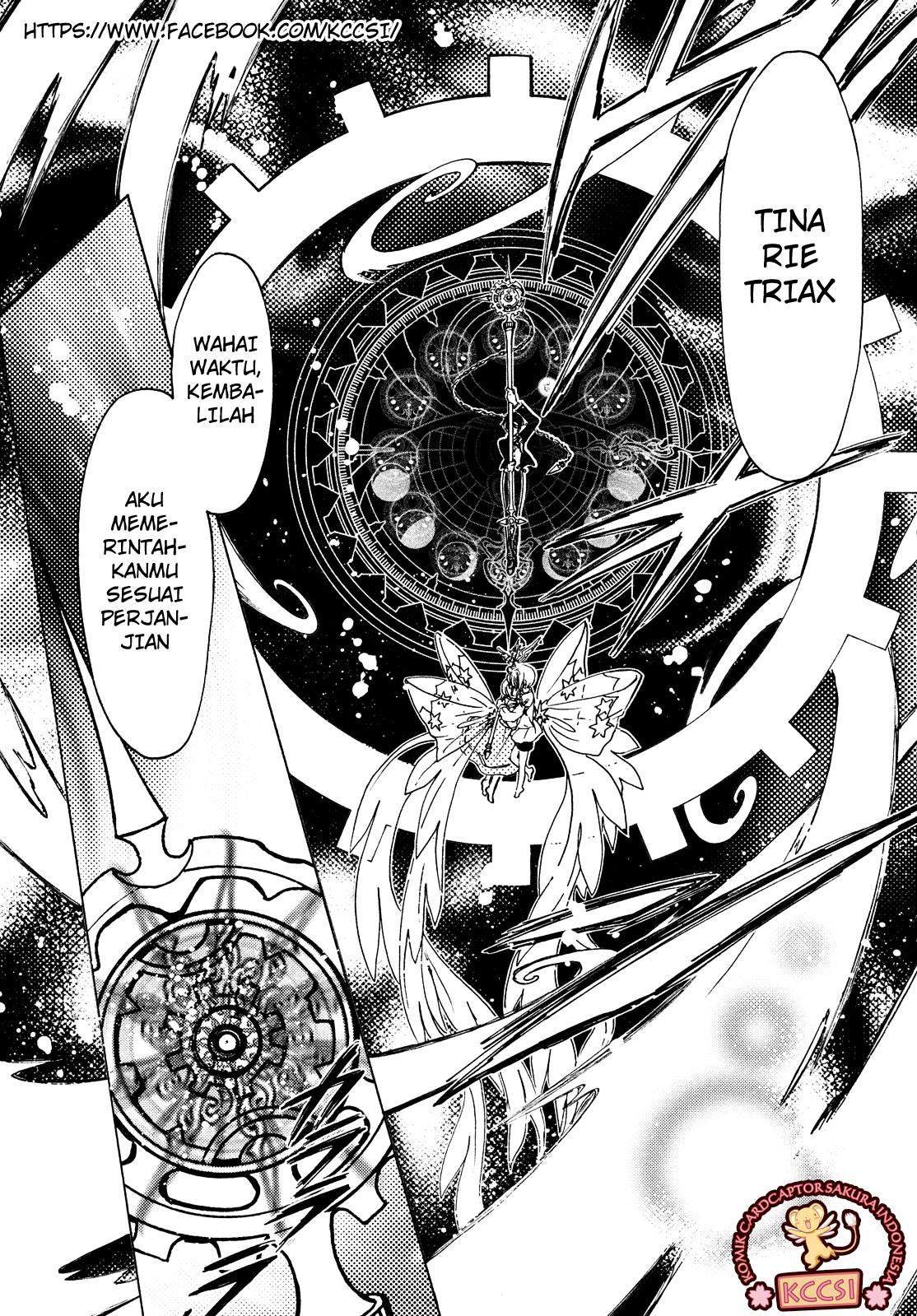 Cardcaptor Sakura Chapter 28