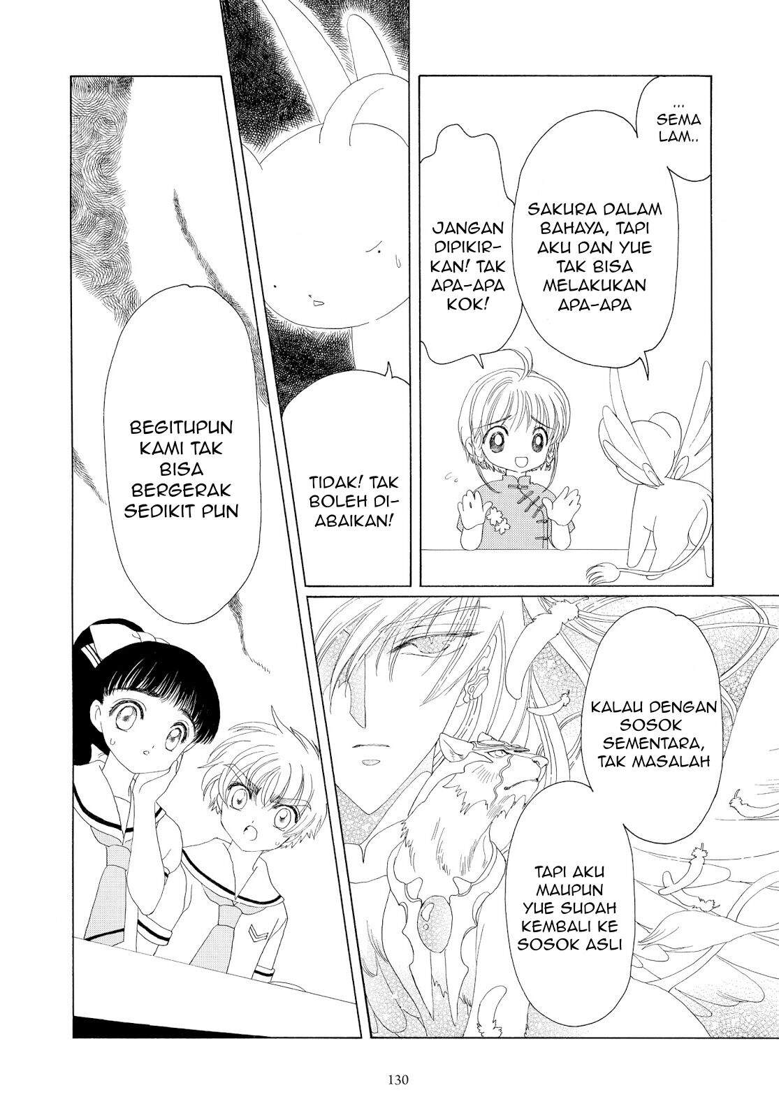 Cardcaptor Sakura Chapter 29