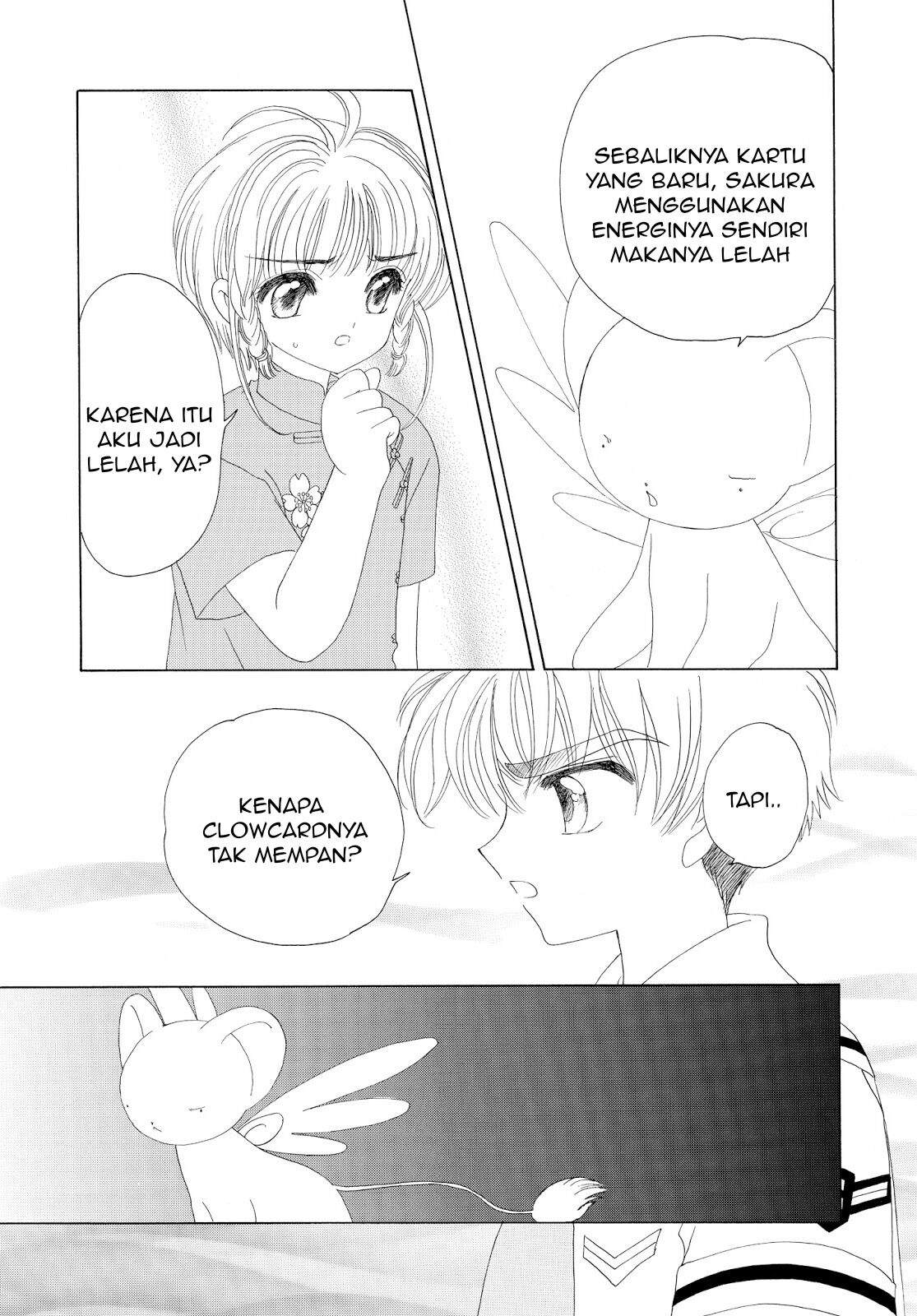 Cardcaptor Sakura Chapter 29