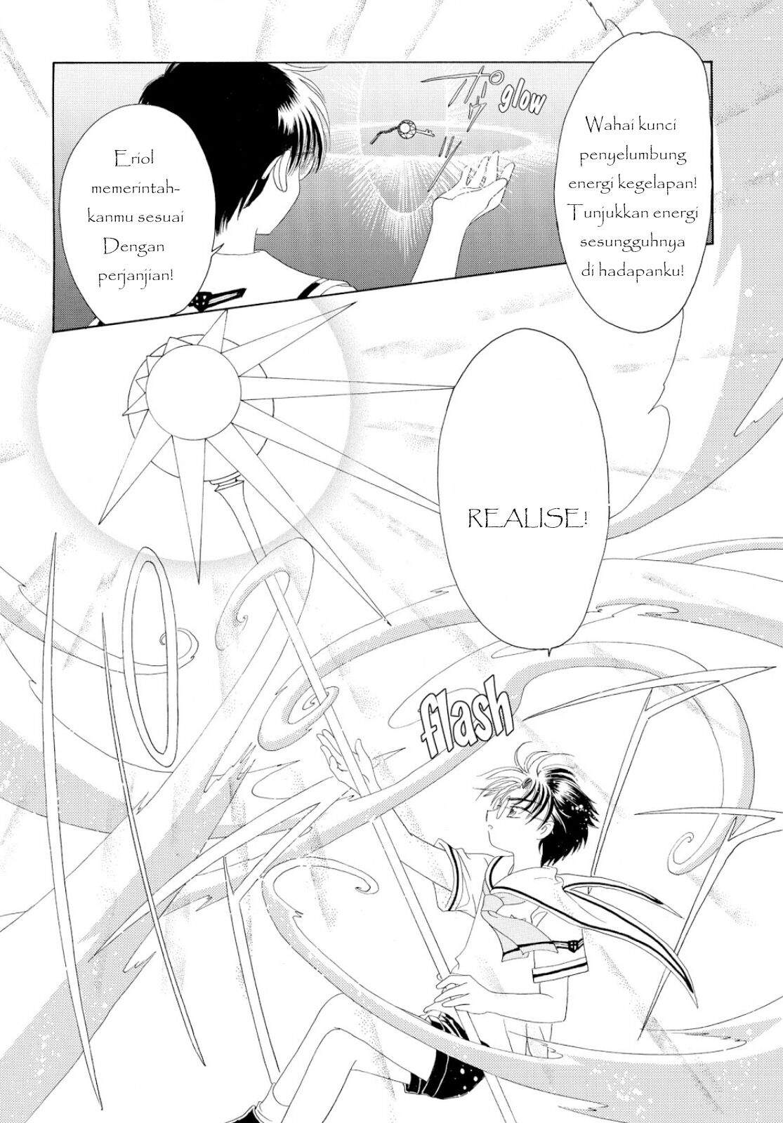 Cardcaptor Sakura Chapter 29