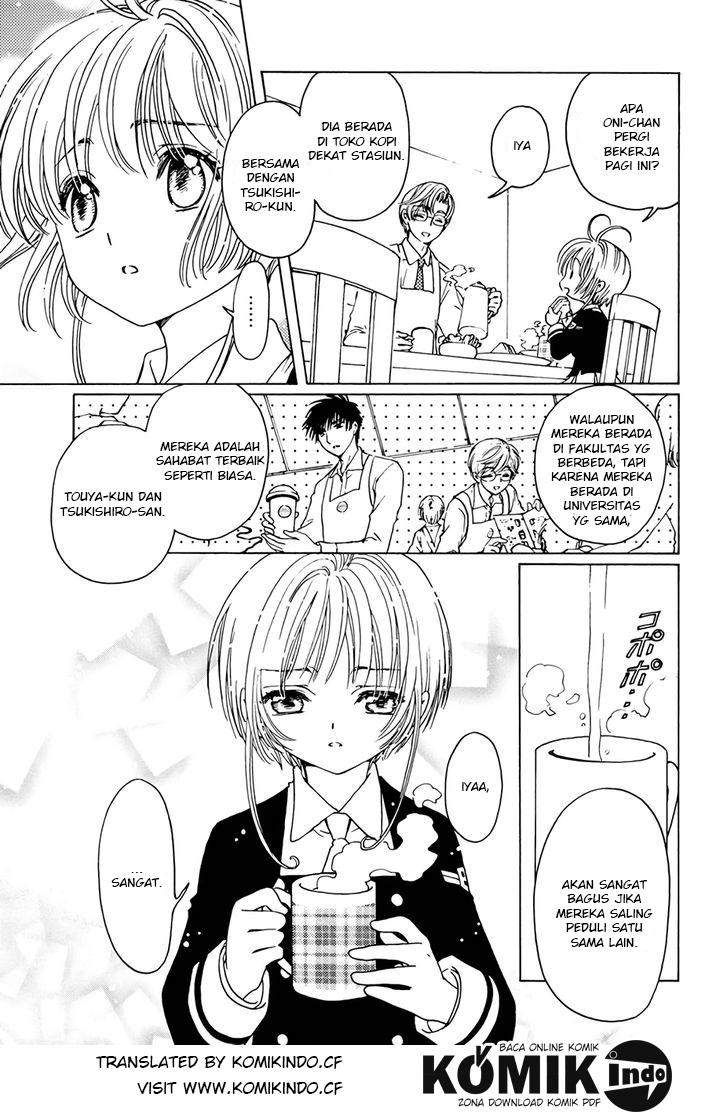 Cardcaptor Sakura Chapter 3