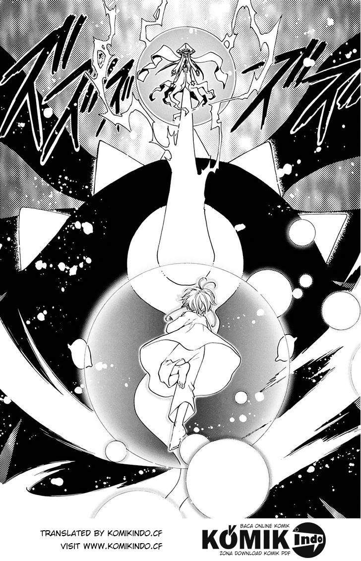 Cardcaptor Sakura Chapter 3