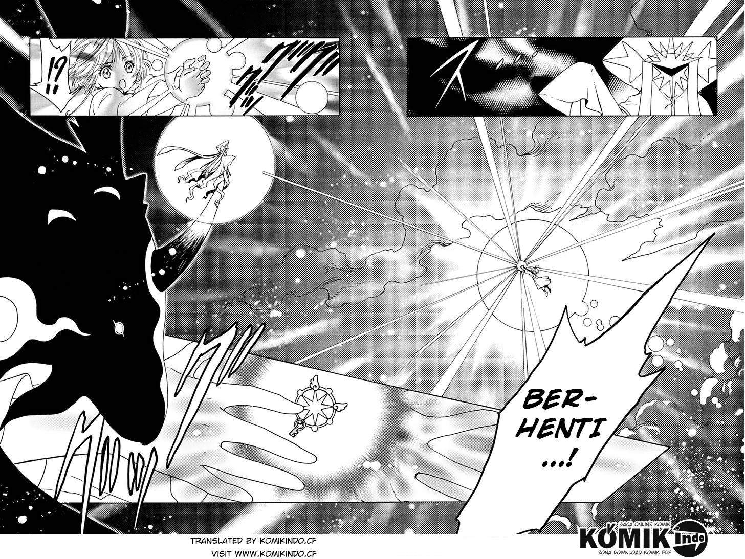 Cardcaptor Sakura Chapter 3