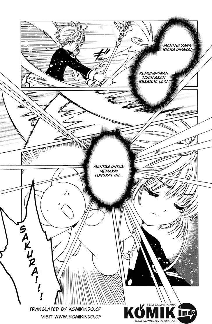 Cardcaptor Sakura Chapter 3