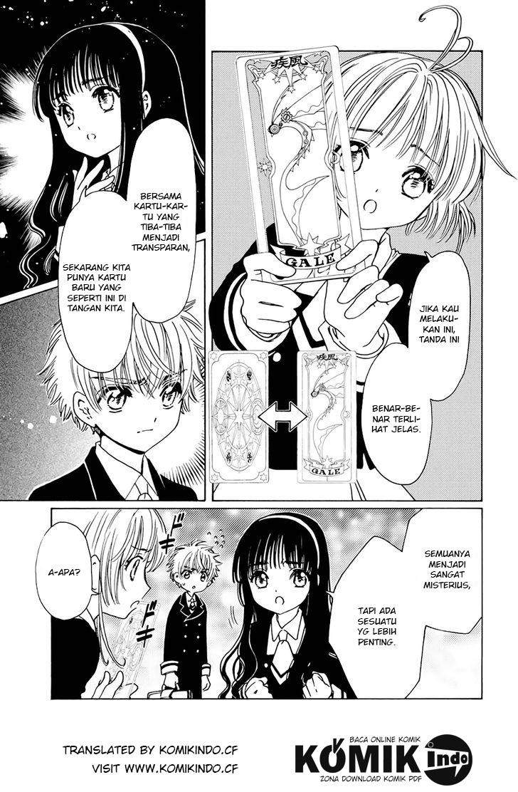 Cardcaptor Sakura Chapter 3