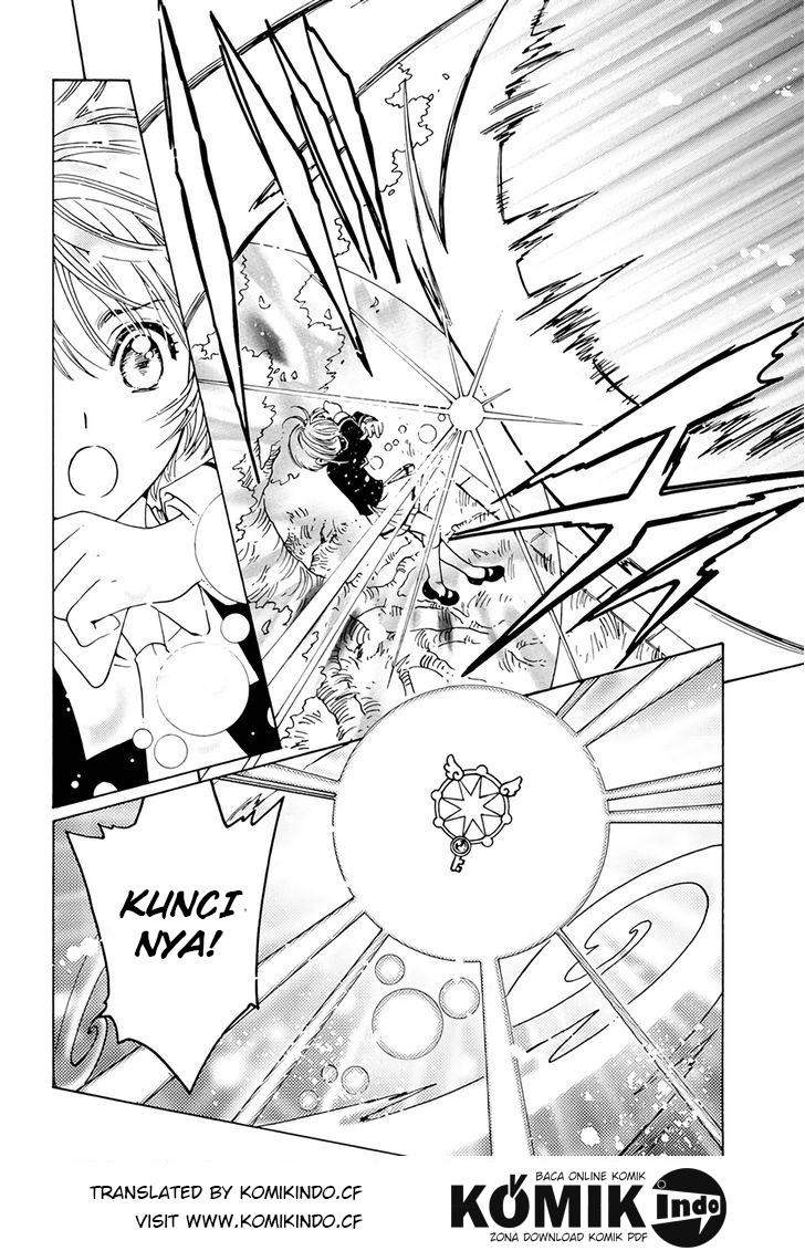 Cardcaptor Sakura Chapter 3