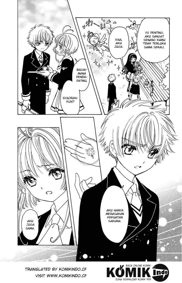 Cardcaptor Sakura Chapter 3