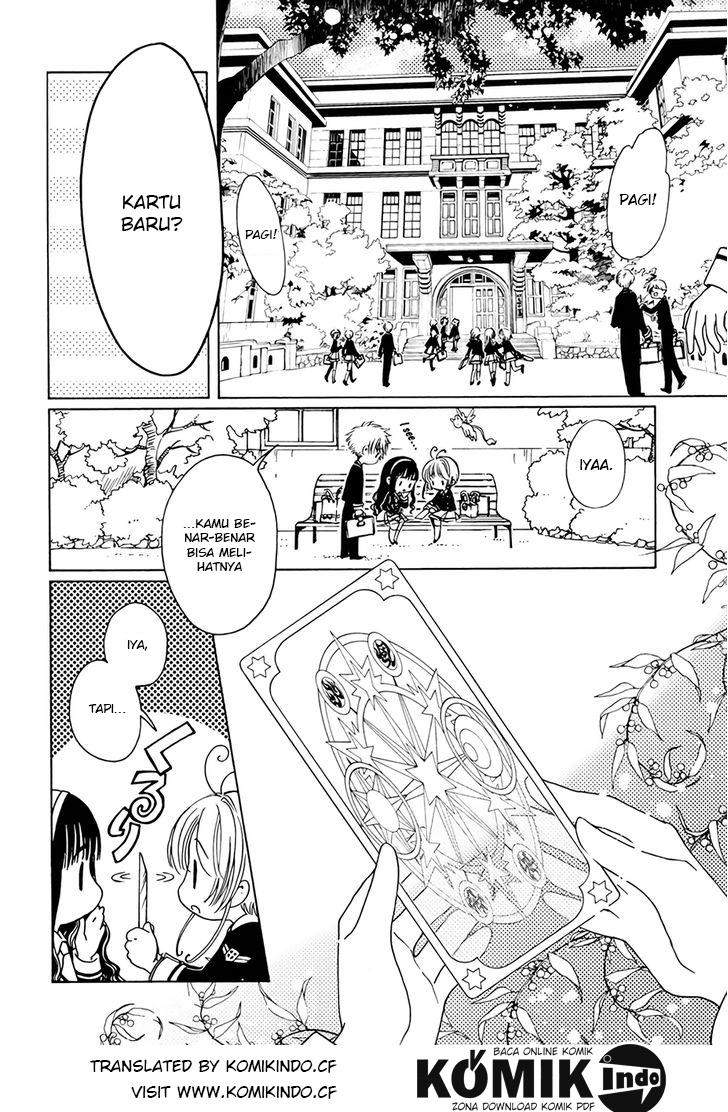 Cardcaptor Sakura Chapter 3