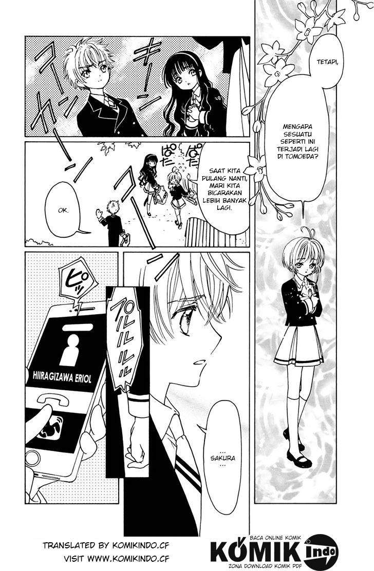 Cardcaptor Sakura Chapter 3